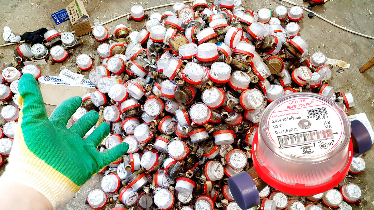 Б/у счетчикы воды выкупленные у хозяев квартир. Фото автора.