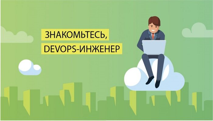 Источник: Яндекс картинки.