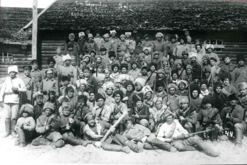 Красные Партизаны Забайкалья. Партизанский отряд 1919 года Забайкалья. Партизаны Забайкалья в гражданскую войну. Партизанское движение в Сибири в годы гражданской войны.