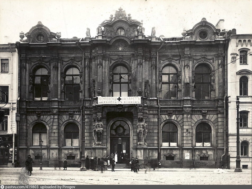 Дом княгини голицыной в санкт петербурге