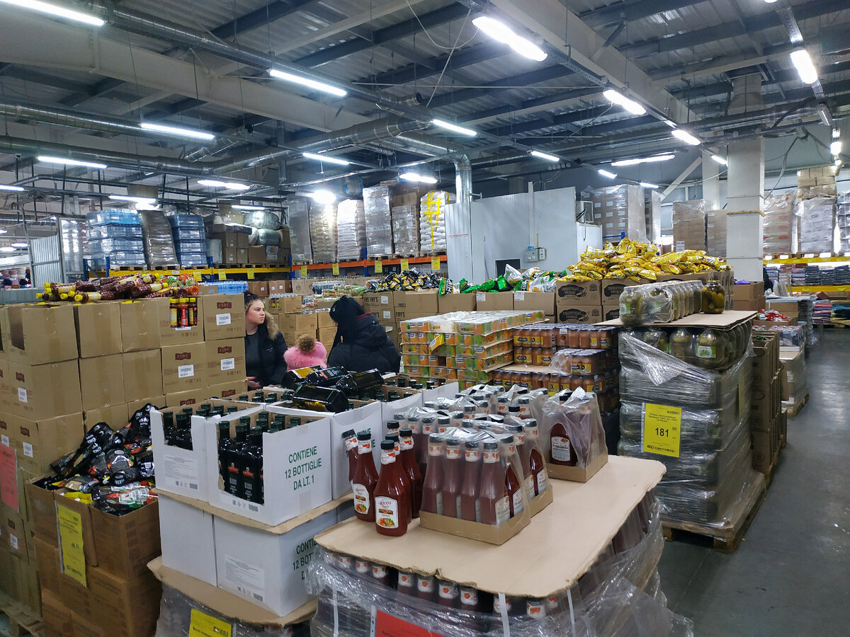 Товары в Светофоре сегодня 06 февраля 2022.Новинки в Светофоре  06 февраля 2022 года Магазин Светофор новинки февраль 2022. Светофор новинки обзор товара 06 февраля 2022. 