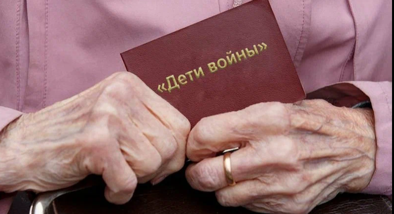 В Карелии награждают пожилых людей. Принят закон о детях войны — что он дает, на примере моей мамы1