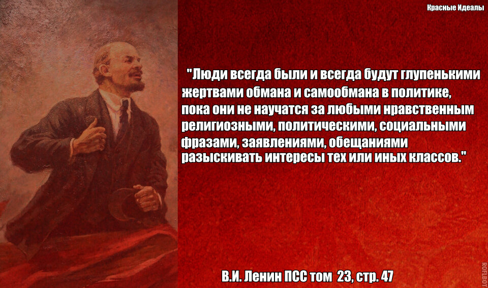 Прочитайте текст к сожалению духовность в культуре отодвинута в нашу эпоху далеко на задний план