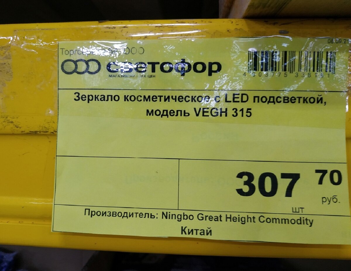 -2-2