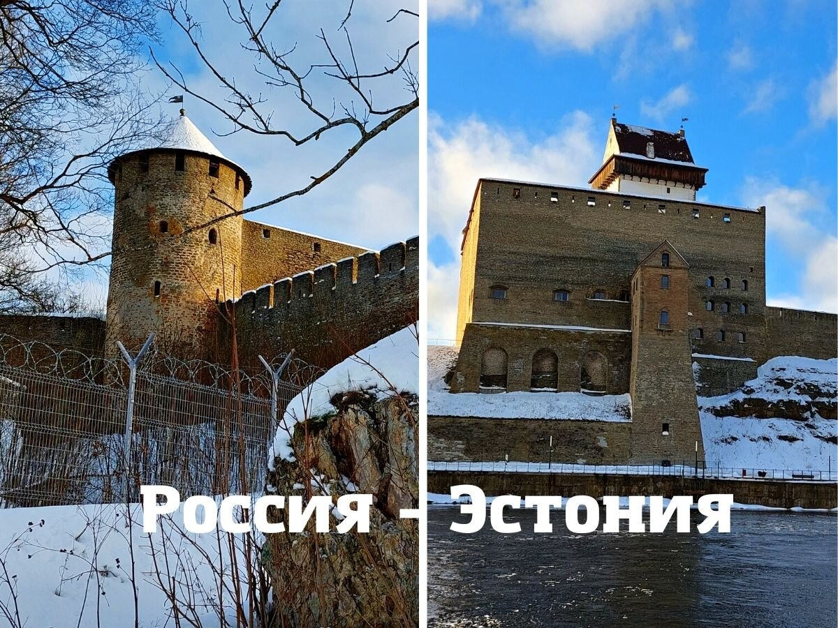 Ивангород – граница России и Эстонии. Две крепости - две страны ...