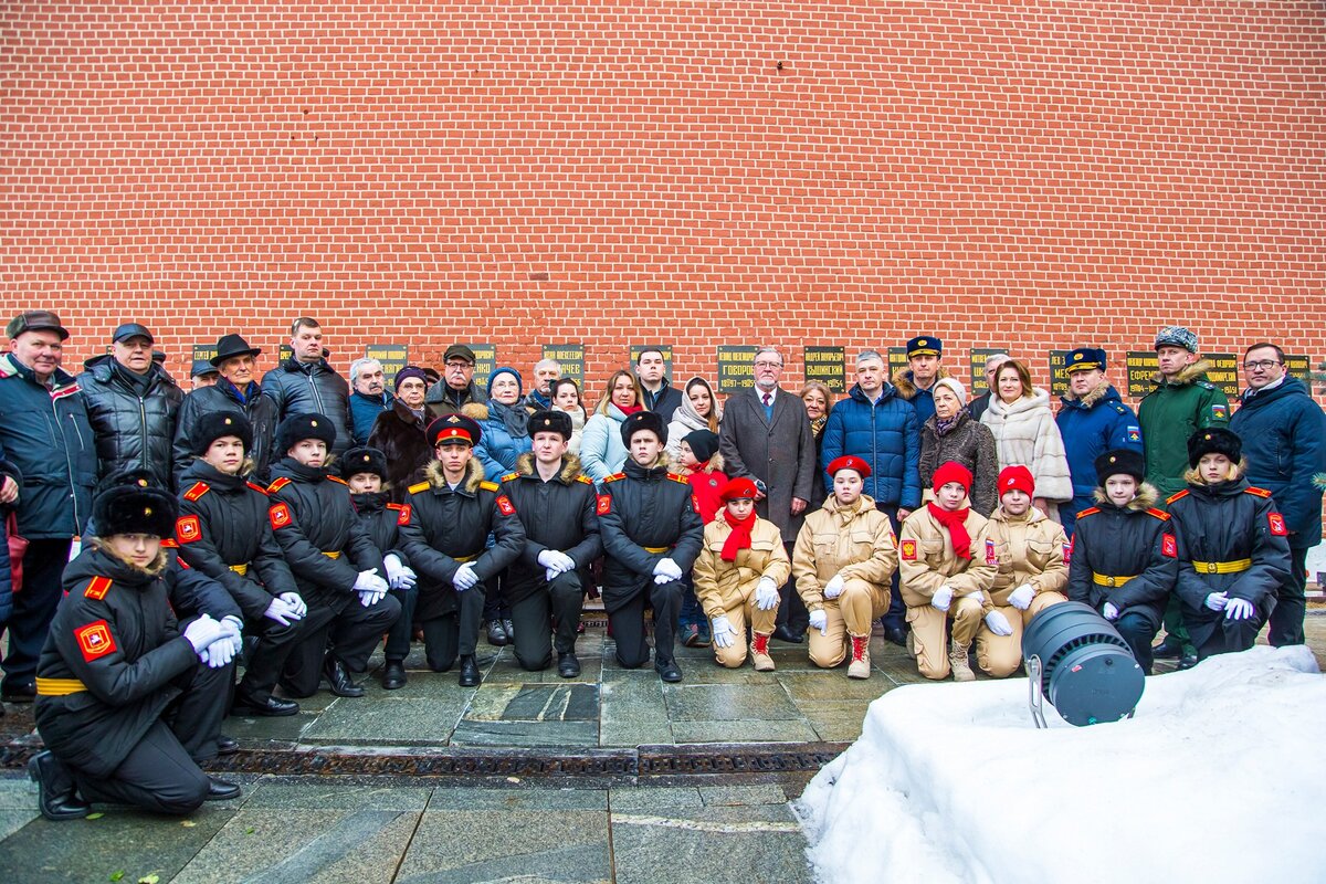 У Кремлевской стены состоялось торжественно-мемориальное мероприятие посвященное Маршалу Советского Союза Леониду Говорову