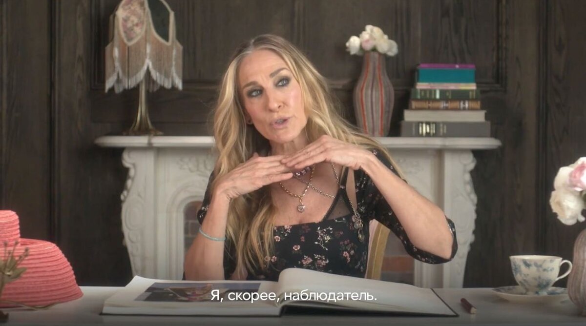 Голая Сара Джессика Паркер (Sarah Jessica Parker) видео, фото | малина76.рф