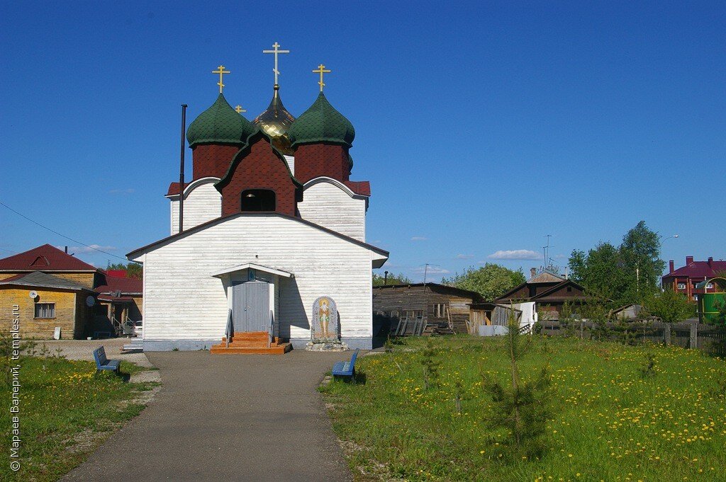 Храм преподобного Онуфрия Яя. Поселок Яя Кемеровская область. Яйский район Кемеровская область. Храм прп. Онуфрия Великого в пгт. Яя Кемеровской области.