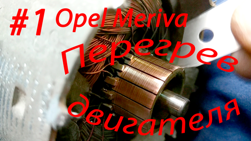 Ремонт кондиционеров в Гродно