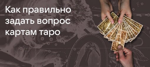 Спойлер: вы получите точный ответ только если сформулируете точный вопрос 