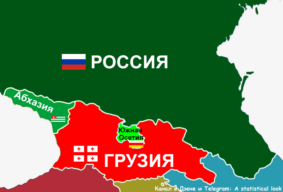 Карта южной осетии подробная со всеми городами и селами