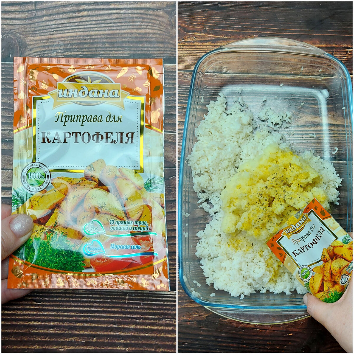 Теперь знаю куда применить остатки риса! Постные недорогие котлеты |  Снова🍳ИВАНОВА | Дзен