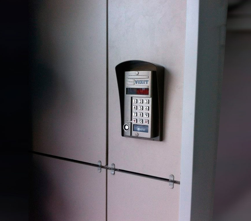 Домофон в подъезд. Видеодомофон на дверь в квартиру. Многоквартирный домофон vizit. Добавить домофон. Ключ для подъезда домофона.