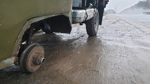 Доехать любой ценой! Уаз-головастик в подарок