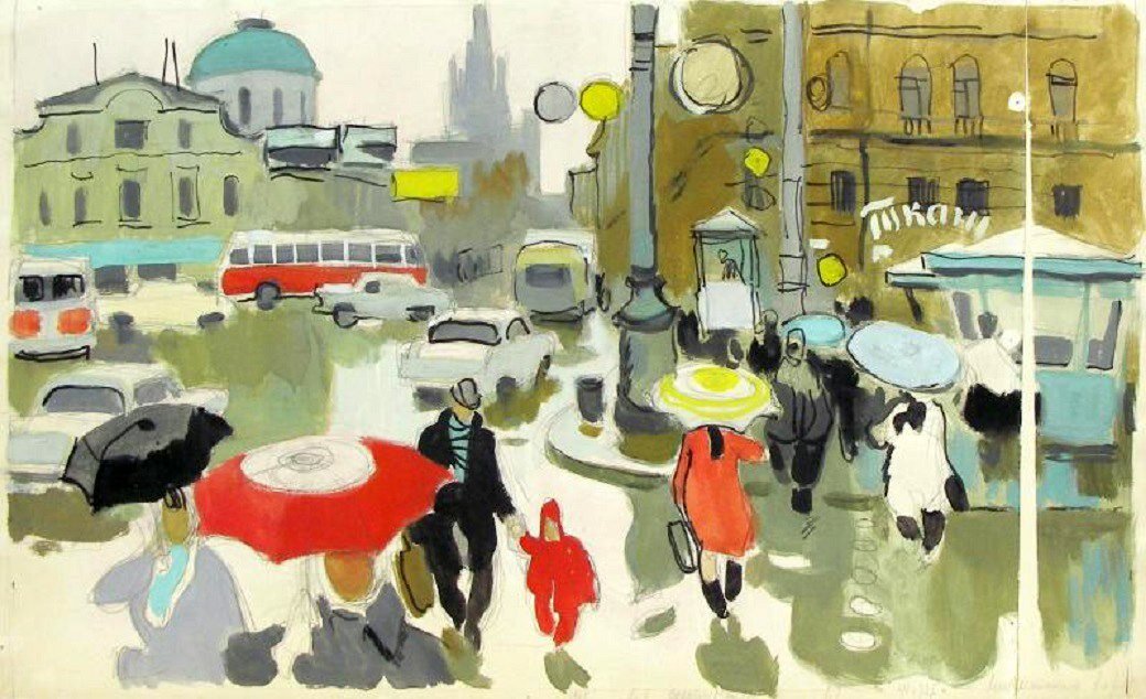 Сигорский Василий Николаевич (1902-1978)