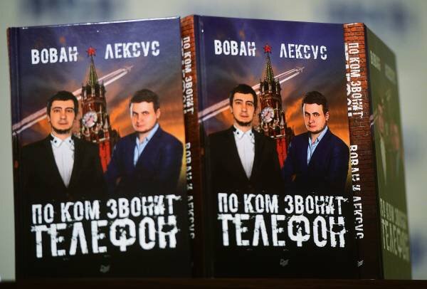 Источник фото: РИА «Новости»📷
