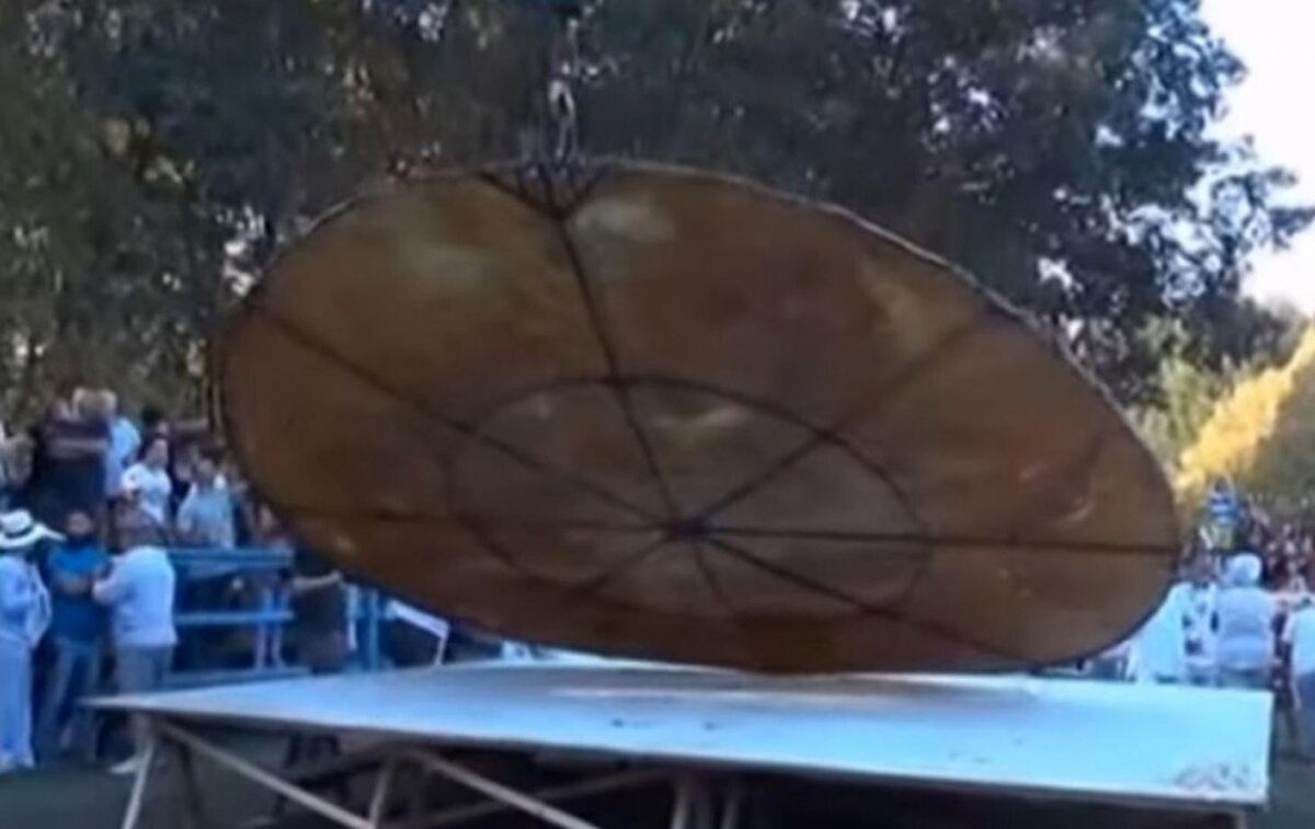 Стоп-кадр видео Que Manana