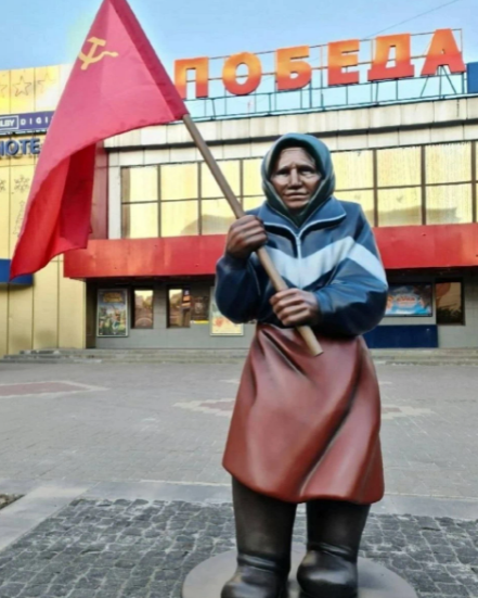 Памятник в Белгороде. Скриншот фото из открытых источников