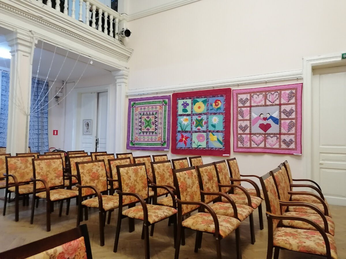 Зрительный зал. 