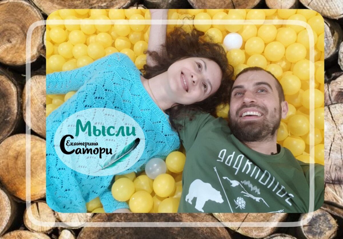 Если тебе нравится эта тема - подписывайся на канал