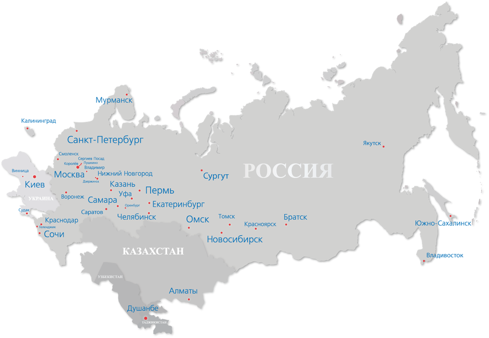 Покажи на карте где находится омск. Омск на карте. Омсктна карте России. Г Омск на карте России. Расположение Омска на карте России.