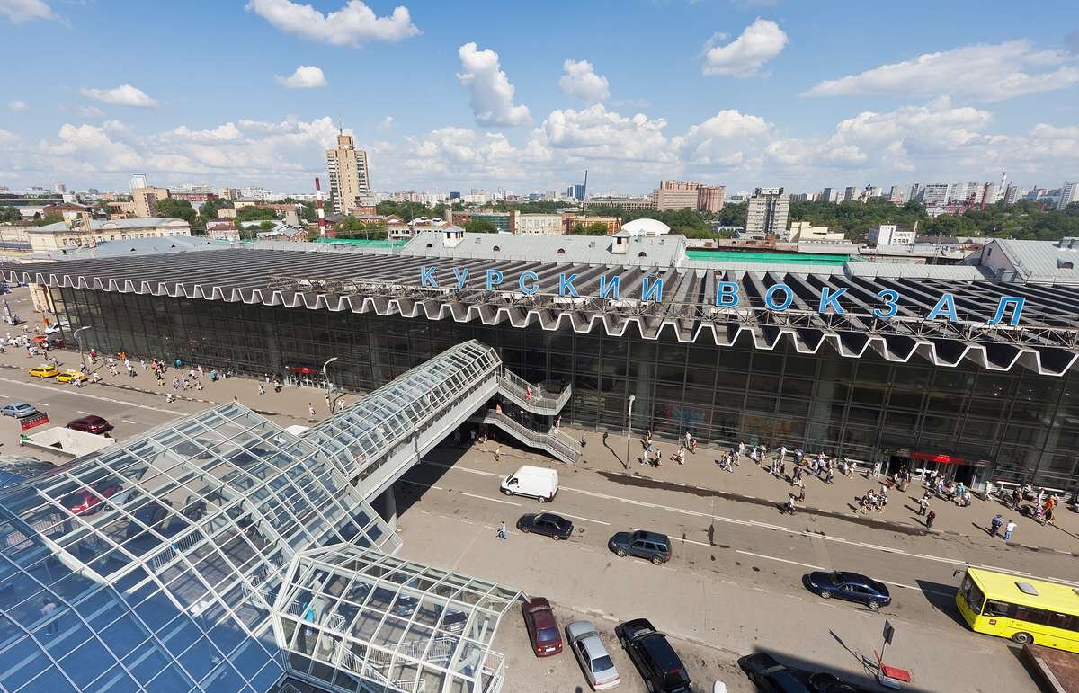Курский вокзал