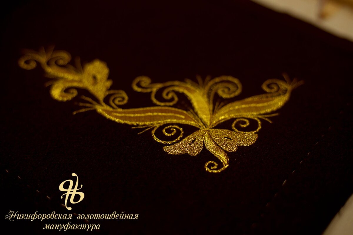 никифоровская мануфактура. никифоровская мануфактура. никифоровская золотошвейная мануфактура торжок. никифоровская мануфактура. никифоровская мануфактура.
