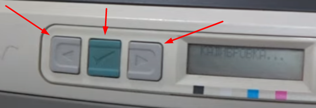 Расположение кнопок "вправо"/ "влево", в центре кнопка подтверждения выбора