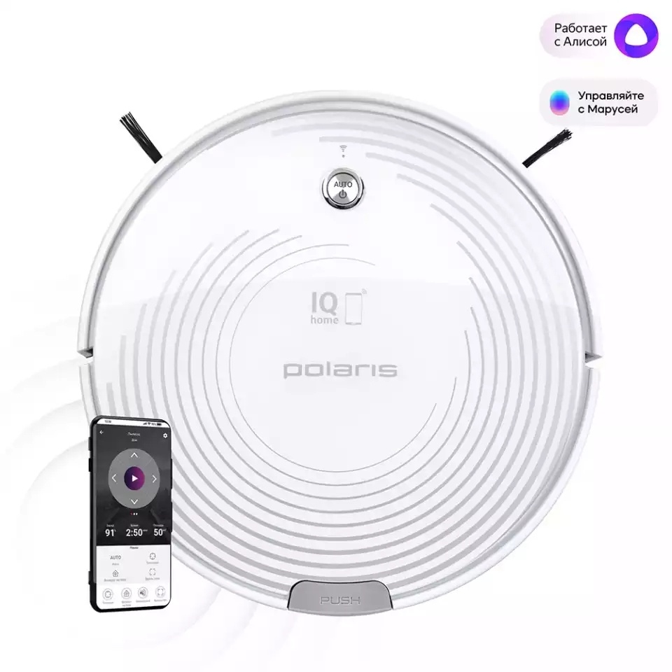 Полностью автоматическая уборка

Высокотехнологичный робот-пылесос POLARIS PVCR 0833 позволяет содержать дом всегда в чистоте и полностью автоматизировать процесс уборки! Литий-ионный аккумулятор ёмкостью 2600 мАч позволяет устройству работать без подзарядки на протяжении 150 минут. Когда заряд батареи приблизится к нулю, пылесос самостоятельно вернётся на базу для подзарядки.