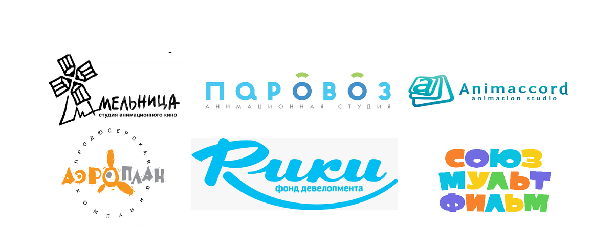 Готов поспорить, все вы слышали хотя бы об одном проекте любой из этих студий