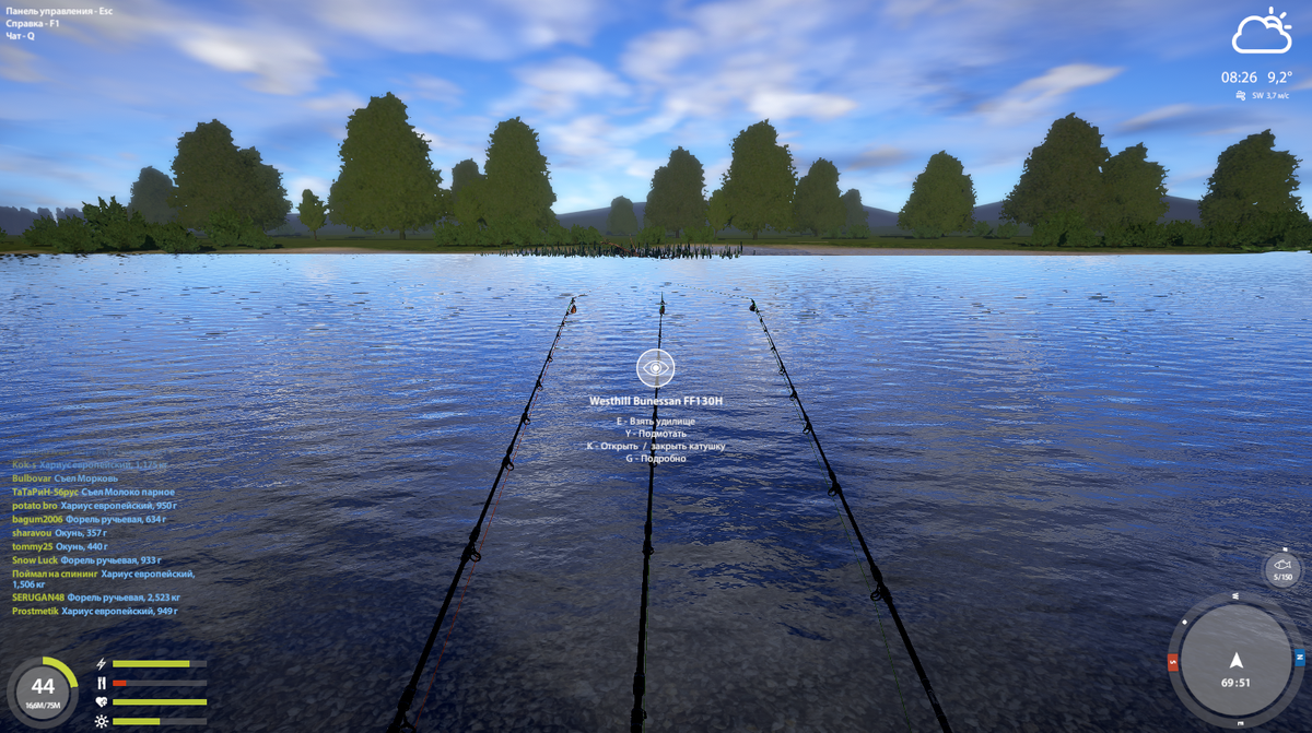 69 51 кл 31 метр