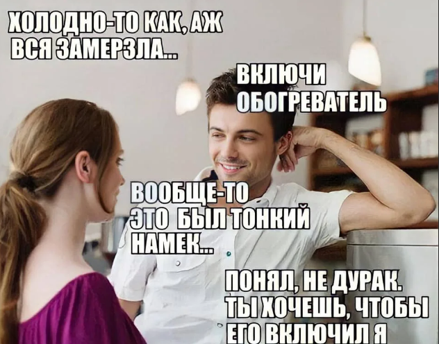 Правда это больше про сообразительность :)