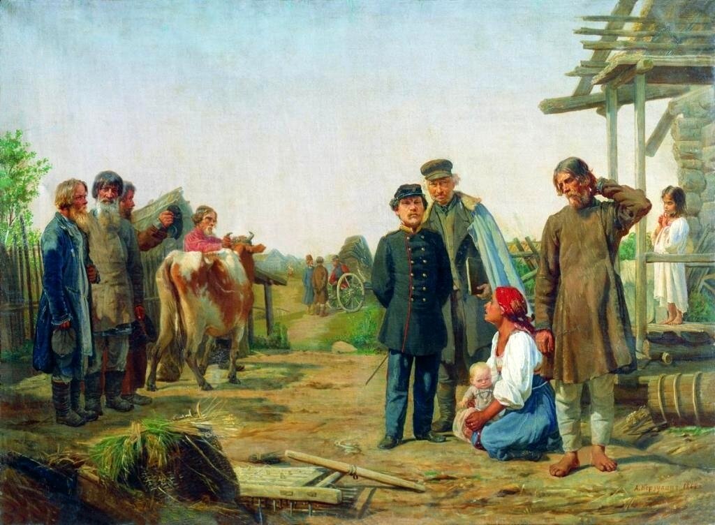 А. И. Корзухин. «Сбор недоимок (Уводят последнюю корову)», картина 1868 г.
