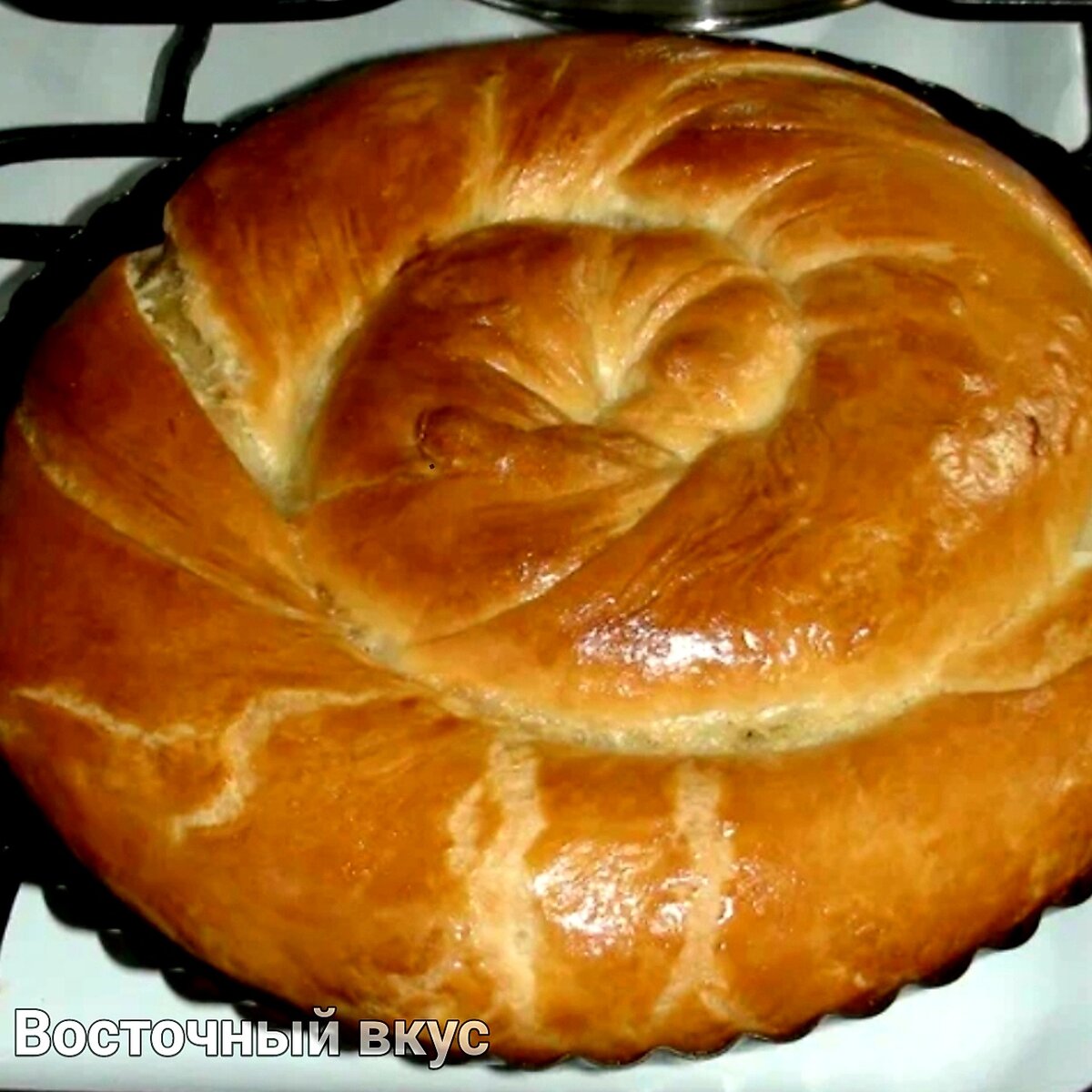 Молдавский пирог вертута
