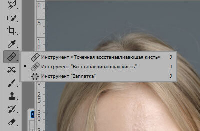 Как добавить кисти в Photoshop - zelgrumer.ru