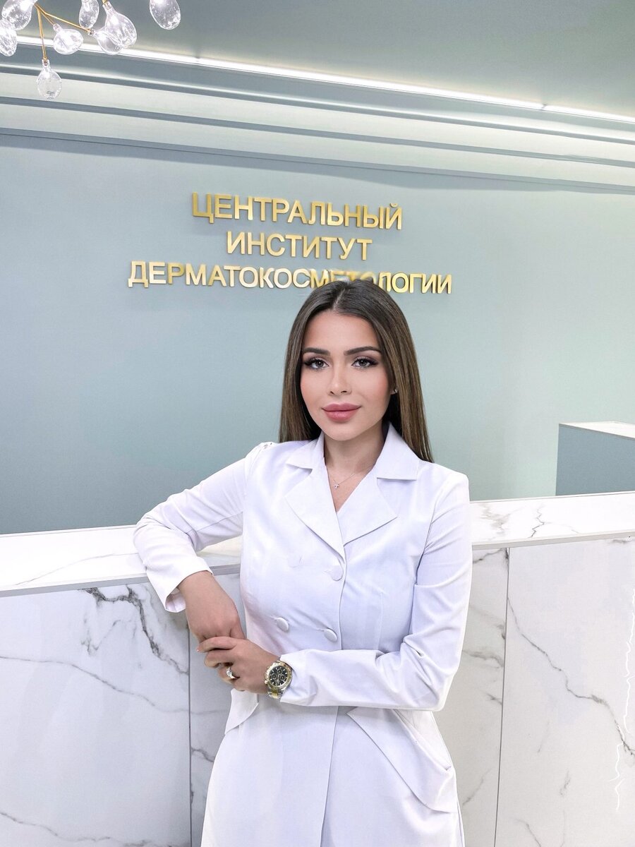 Врач-дерматолог сети клиник ЦИДК, косметолог,  кандидат медицинских наук, член EADV, МОДВ.