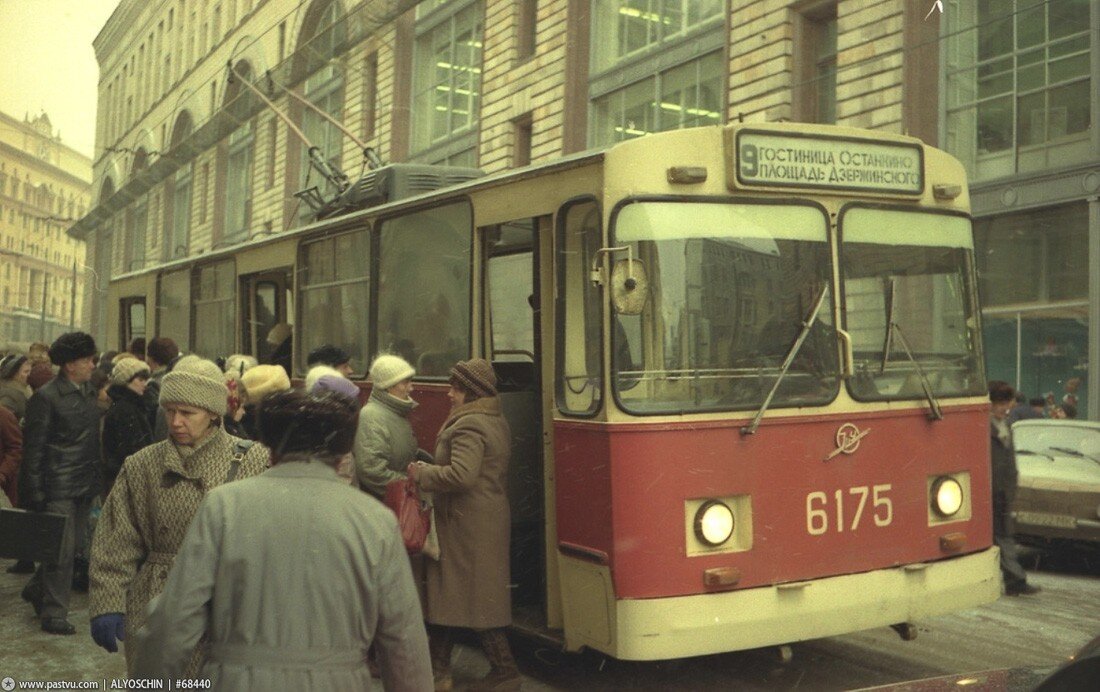 Фото 1989 года. Москва 1989. Москва 1989 год. СССР Москва 1989. ЗИУ Москва 1989.