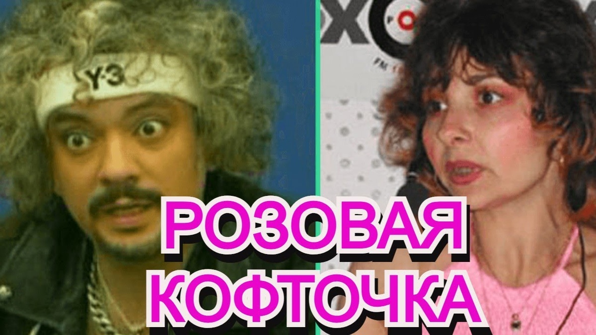 Картинка взята из источника Яндекса.