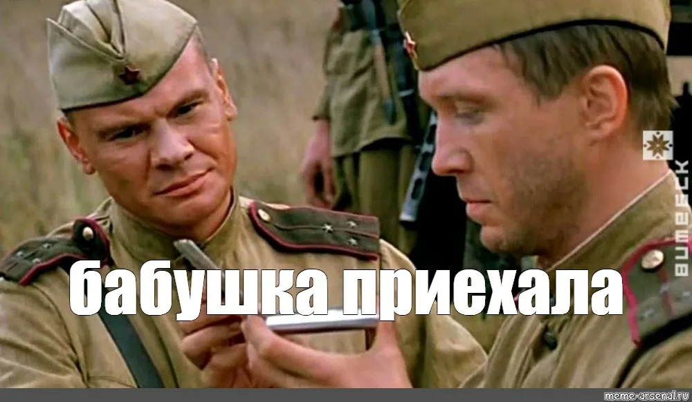 (яндекс-картинки)