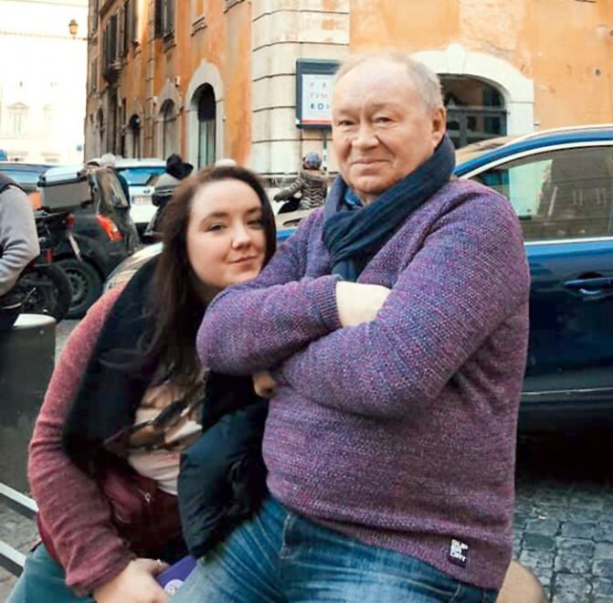 С Александрой