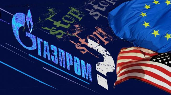 Европа провоцирует мировой энергетический кризис попытками заменить российский газ.