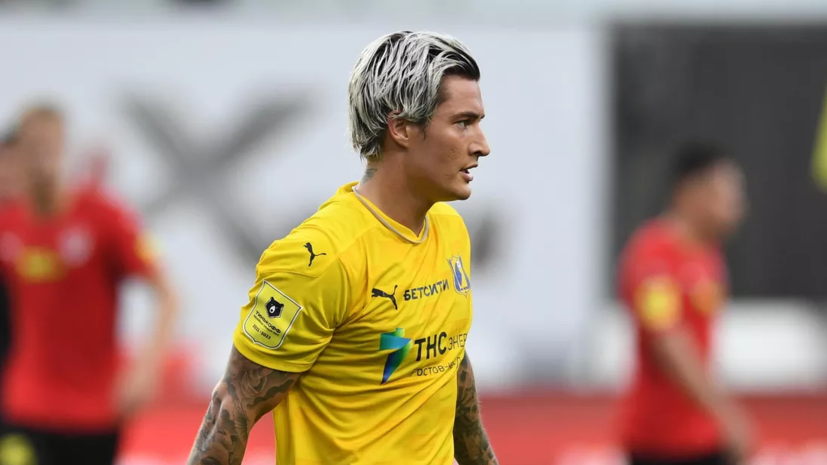   РИА Новости