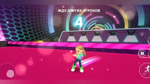 игра красим анжелу