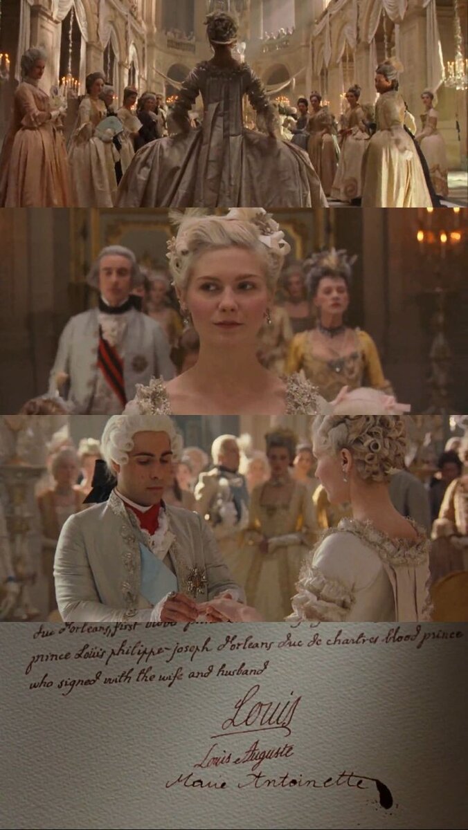 Период - Драма 