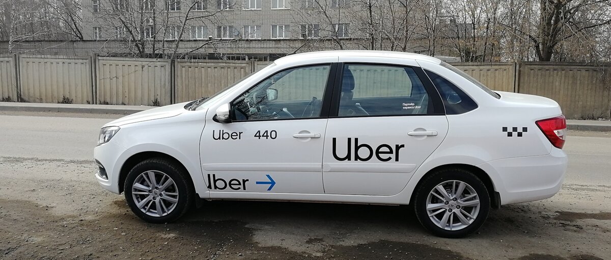 Uber, Yandex и Везет - это одна и та же компания 