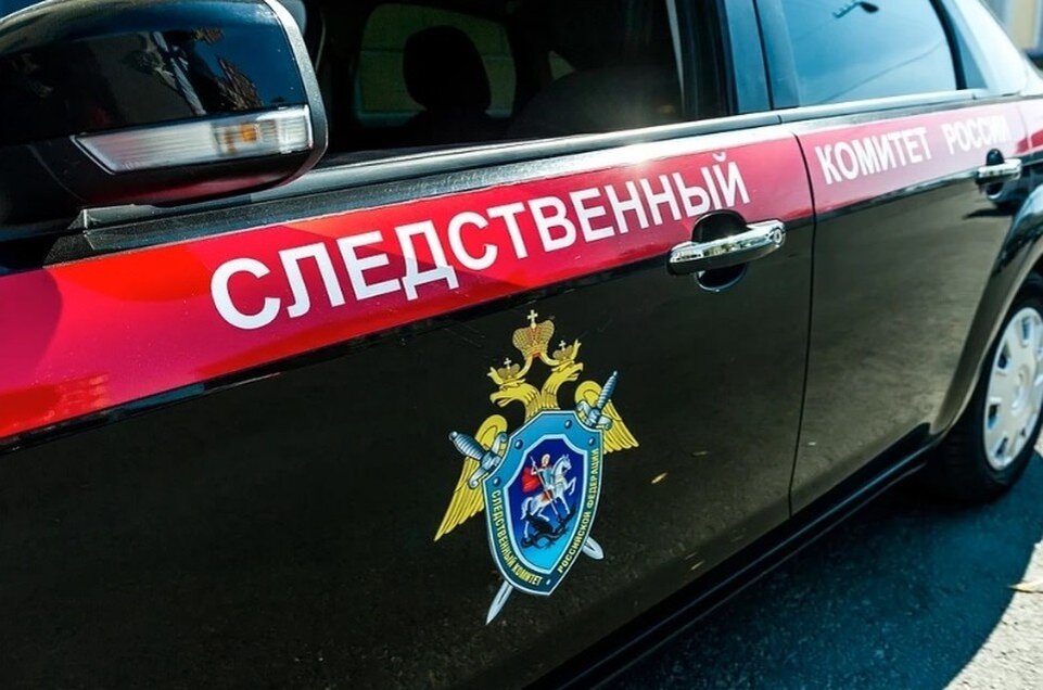     Мужчину признали виновным в мошенничестве в крупном размере Олег ЗОЛОТО
