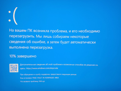    Ничего нового: Microsoft больше полугода не может исправить ошибку обновления Windows