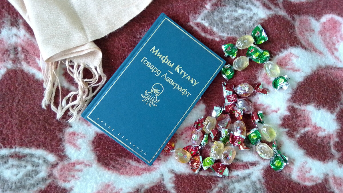 Фото автора.