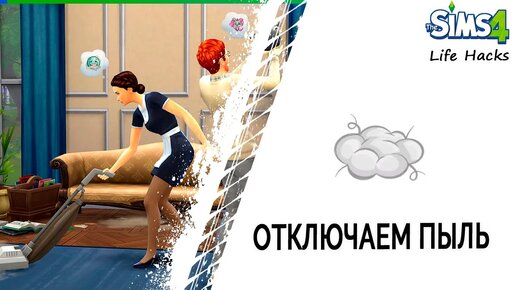 Поддержка Steam :: Проблемы с установкой и обновлением игр