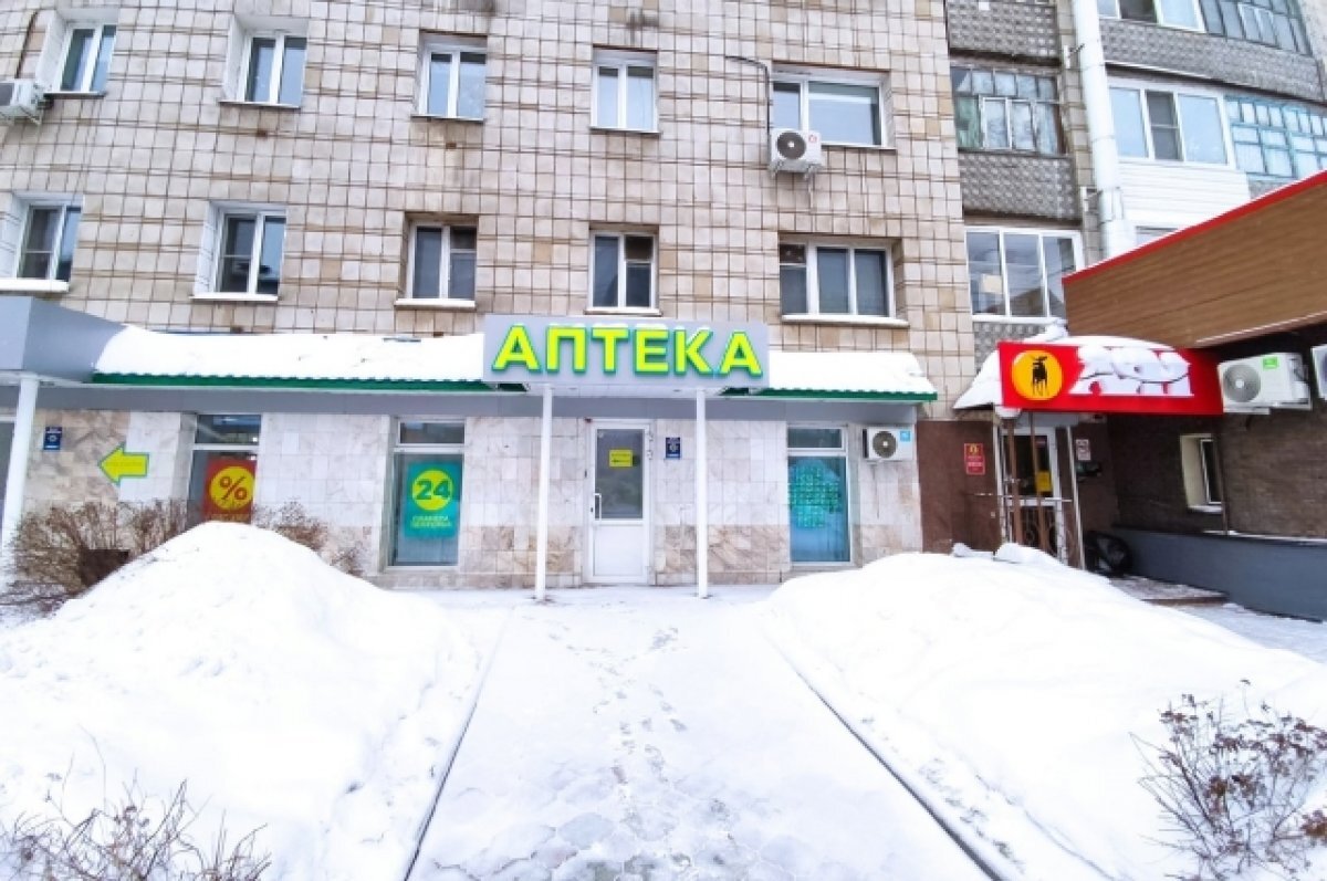    В аптеках Томкой области возможен дефицит лекарств в случае ажиотажа